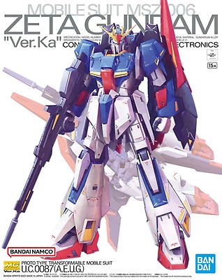 1/100 MG FAZZ Ver.Ka