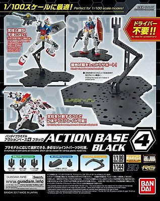 Figurine de collection Bandai Naruto Shippuden - Accessoires S.H