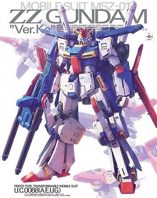 1/100 MG Zeta Gundam Ver.Ka