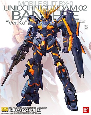 1/100 MG FAZZ Ver.Ka