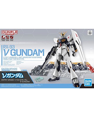 PG UNLEASHED 1/60 LED unit for Nu Gundam