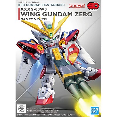 1/100 MG Wing Gundam Zero EW Ver. Ka