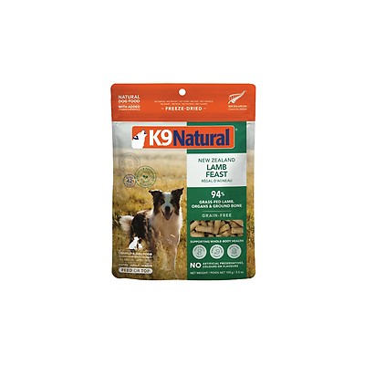 K9 Natural Freeze Dried Lamb Green Tripe Topper 57g