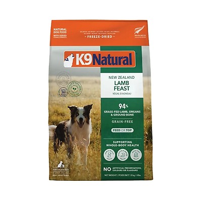 K9 Natural Freeze-Dried Lamb Green Tripe Dog Food Booster 70