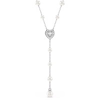 Swarovski x Ariana Grande Set Mixed cuts Heart White Rhodium
