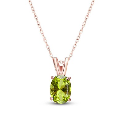 Peridot Pendant Necklace in 9ct Rose Gold | QP Jewellers