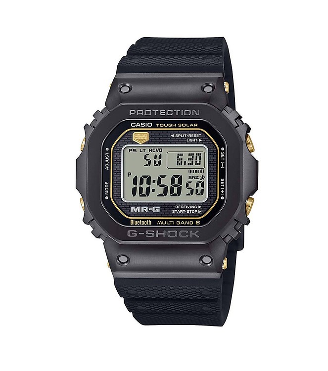 Casio g best sale shock multiband