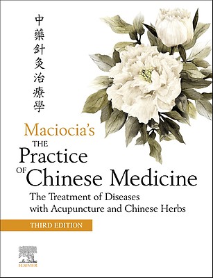 健康・医学 THE Foundation OF Chinese Medicine The Foundations of Chinese Medicine: A Comprehensive Text