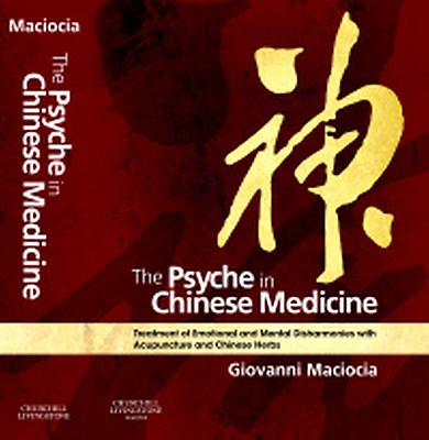 Healing, Intention and Energy Medicine - 9780443072376