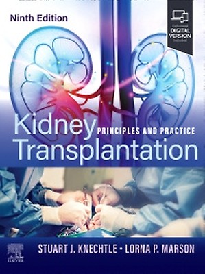 Sabiston and Spencer Surgery of the Chest: 10th edition