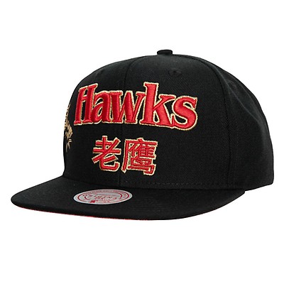 Pro Standard Atlanta Hawks Logo Snapback Hat - Black / Red – BLVD