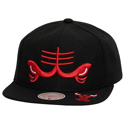 Men's Mitchell & Ness Red Chicago Bulls Retro Bolt Deadstock