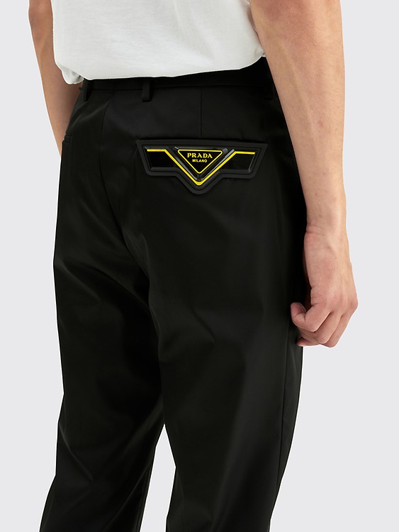 prada track pants