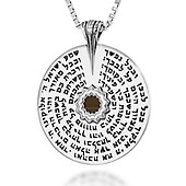 The Talmud Grow Grow Script Two Piece Pendant Necklace & Card G23/9
