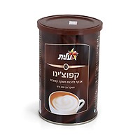 Elite Passover Instant Coffee • Passover Food Specialties, Cooking