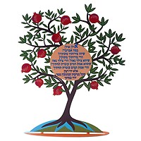 Dorit Judaica Set of 6 Hand Towels - Large Pomegranates, Home Decor