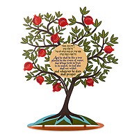 Dorit Judaica Set of 6 Hand Towels - Large Pomegranates, Home Decor