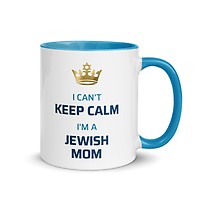 Shalom Israel - Hebrew Alphabet Mug - The Jerusalem Gift Shop