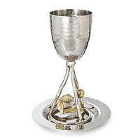 Silver Jerusalem Goblet Kiddush Cup and Saucer with Golden