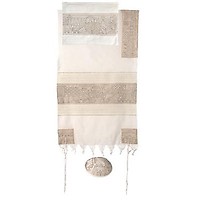 Avi Luvaton Hand Embroidered Stars of David Wool Tallit - Gold and