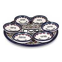 Copa Judaica Amber and Citron Glass Matzah Plate Add Elegance to Your Shabbath and Passover table10 Long x 10 Wide Matzah Plate Artisanal Design 