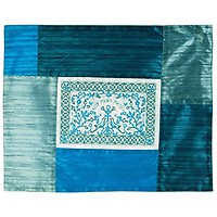 Yair Emanuel Insulated Shabbat Hot Plate Cover, Patchwork & Embroidery -  Blue