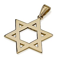 14K Gold Two-Tone Interlocking Star of David Pendant, Jewish