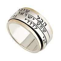 925 Sterling Silver and 9K Gold Stacked Ring With Inspirational