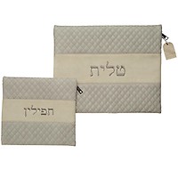 Embroidered White Faux Leather Tallit & Tefillin Bag Set, Judaica