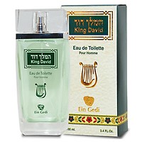 Gold Torah Light of Jerusalem Anointing Oil Bottle, Anointing Oils