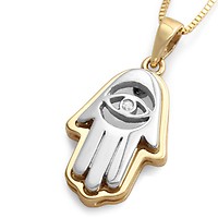 14K Gold and Blue Enamel Hamsa Pendant Necklace with Diamond Fingers and  Evil Eye, Jewish Jewelry