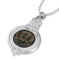 Freedom of Zion Sterling Silver Coin Necklace, Jewish Jewelry