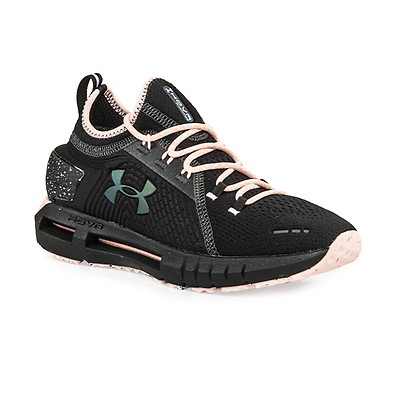 Zapatillas under cheap armour argentina