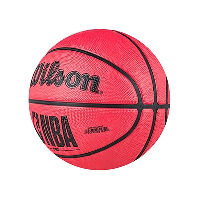 Pelota Basquet Wilson MVP Marron | Solo Deportes