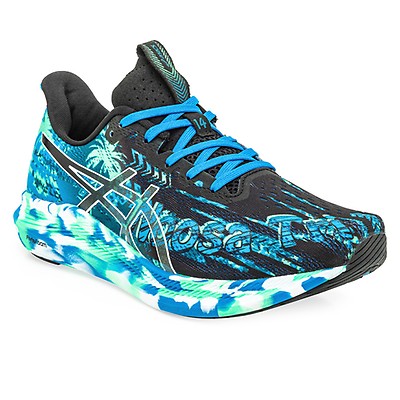 Asics gel lyte 5 homme rouge sales