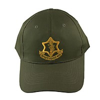idf bucket hat