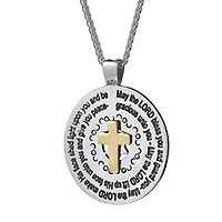 Solid 14k Gold Yeshua Jesus Hebrew Necklace Yeshu Biblical -  Denmark