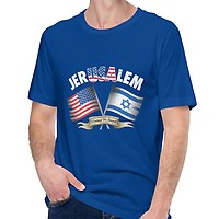 Sudadera con texto en inglés I Stand with Israel, Pray for  Israel Strong, US Stand with Israel Camiseta, Support Israel Pullover,  0-Azul : Ropa, Zapatos y Joyería