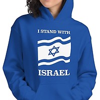 Israel Hoodie - Shalom Dove