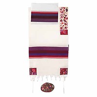 Avi Luvaton Hand Embroidered Verse Wool Tallit - White, Premium