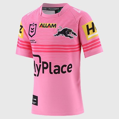 Panthers away jersey 2016 clearance