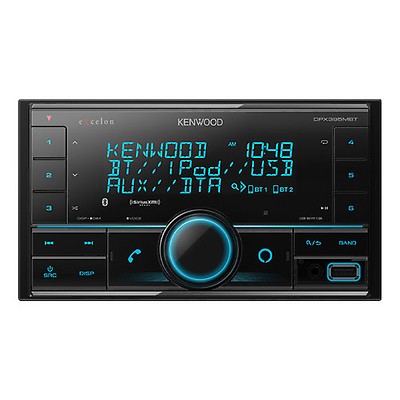 Beringstraat Plicht Waden Kenwood DDX5707S Double Din DVD Car Stereo with Apple Carplay and Android  Auto, 6.8 Inch Touchscreen, Bluetooth, Backup Camera Input, Subwoofer Out,  USB Port, A/V Input, FM/AM Car Radio | World Wide