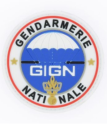 File:Ecusson Region Gendarmerie IDF.png - Wikimedia Commons
