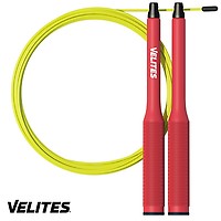 Velites Fire 2.0
