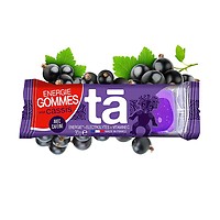 Energie Gommes Cassis Ta Energy