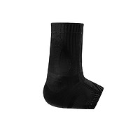 Achilles Support Bauerfeind Sports