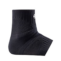Ankle Support Dynamic Bauerfeind Sports