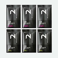 C30 Sport Drink Variety Pack - NeverSecond