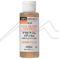 Goma Arábiga 75 ml. Winsor & Newton - Escuela de Arte El Cubo