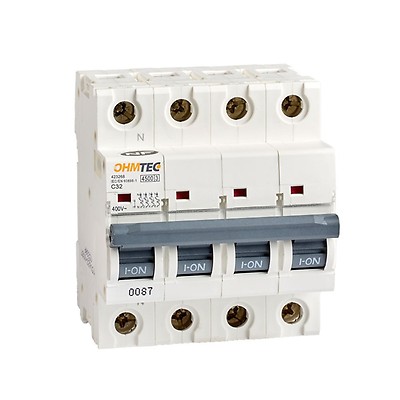 Interrupteur étanche IP44 blanc va et vient - ELECTRIC CENTER :  Distributeur de matériel électrique & pneumatique industriel